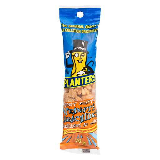 Planters - Peanut Honey Roasted - 12 x 70g