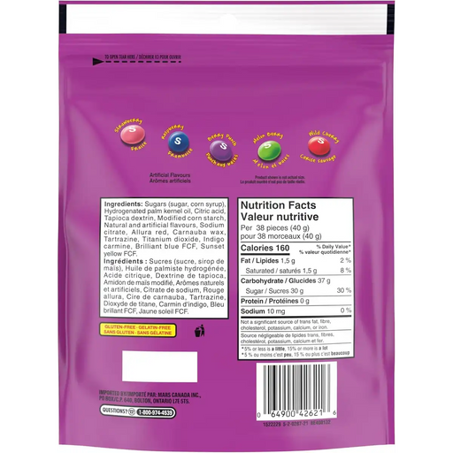 Skittles - Berry Chewy Candy Bowl Size Bag - 320g