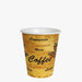 E2E - 12 Oz Hot Paper Cups Printed - 20 x 50 / Case - Bulk Mart