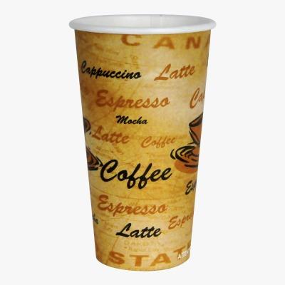 E2E - 20 Oz Hot Paper Cups Printed - 20 x 25 / Case - Bulk Mart