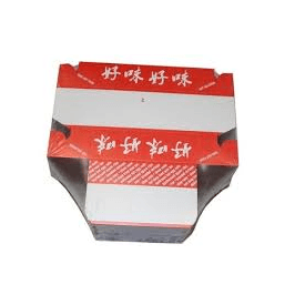 E.B Box - #4S Chinese Take Out Box - 200 / Case - Bulk Mart