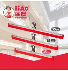 Liao - 14" EVA Floor Squeegee Stainless Steel Head/Clip Design 52" Metal Handle - 1 Set - Bulk Mart