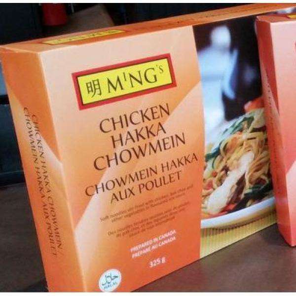 Mings - Chicken Hakka Chowmein - 325 g - Bulk Mart