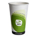 Yeseco - 16 Oz Compostable Hot Paper Cups Printed PLA Lined - 50/Sleeve - Bulk Mart